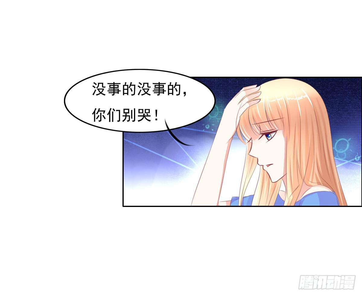 男女授受不亲知道吗40