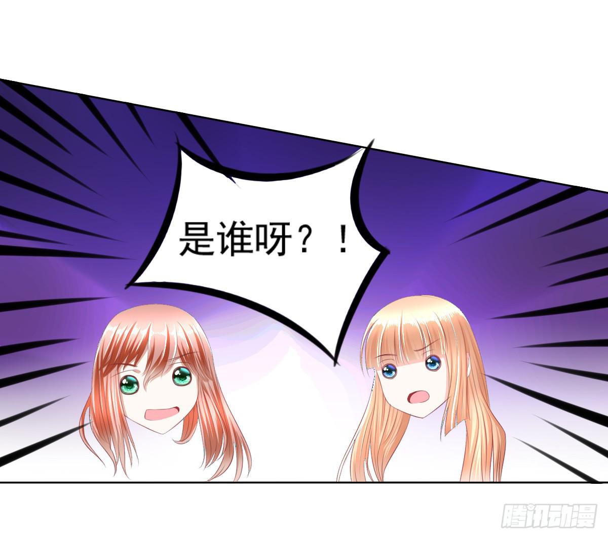 自食其果知道不？35