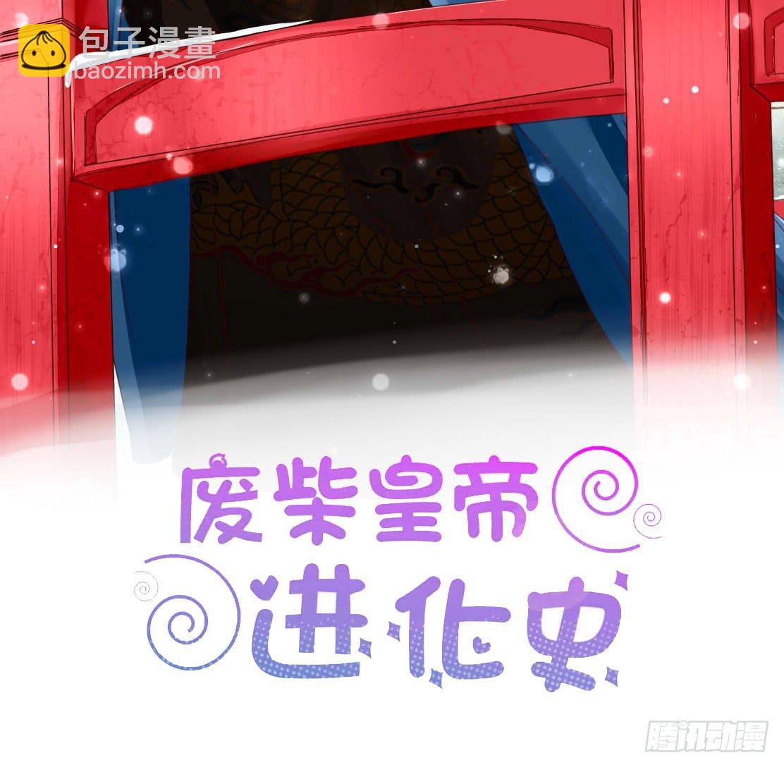 这种事情都做，猥琐大叔1