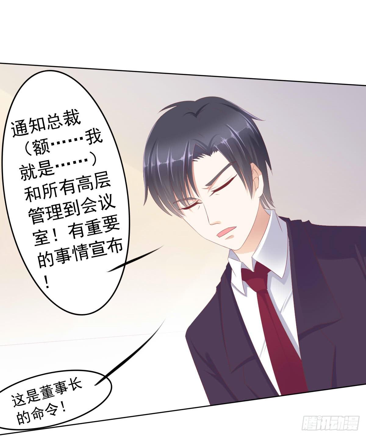这种事情都做，猥琐大叔18