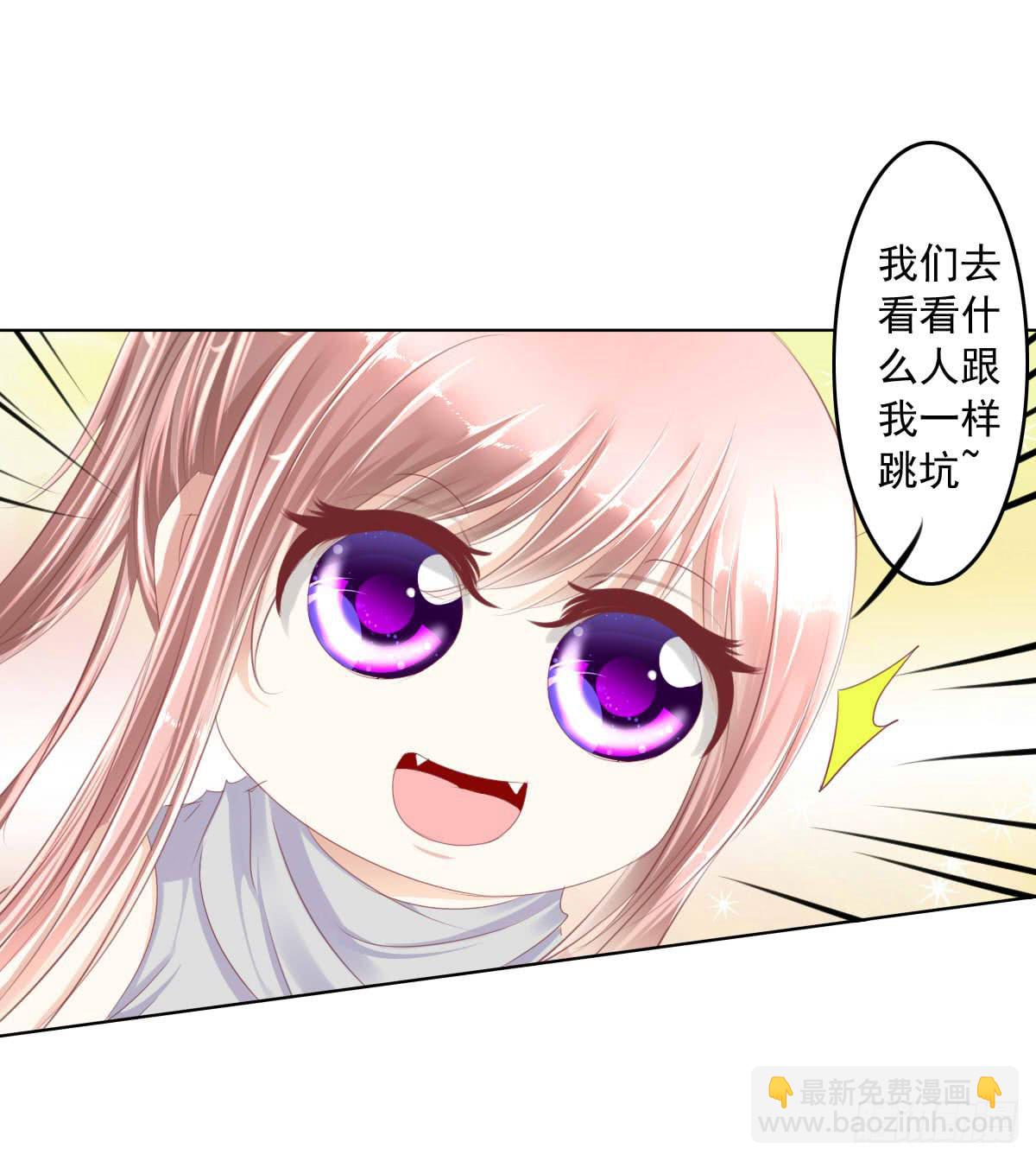 这种事情都做，猥琐大叔19
