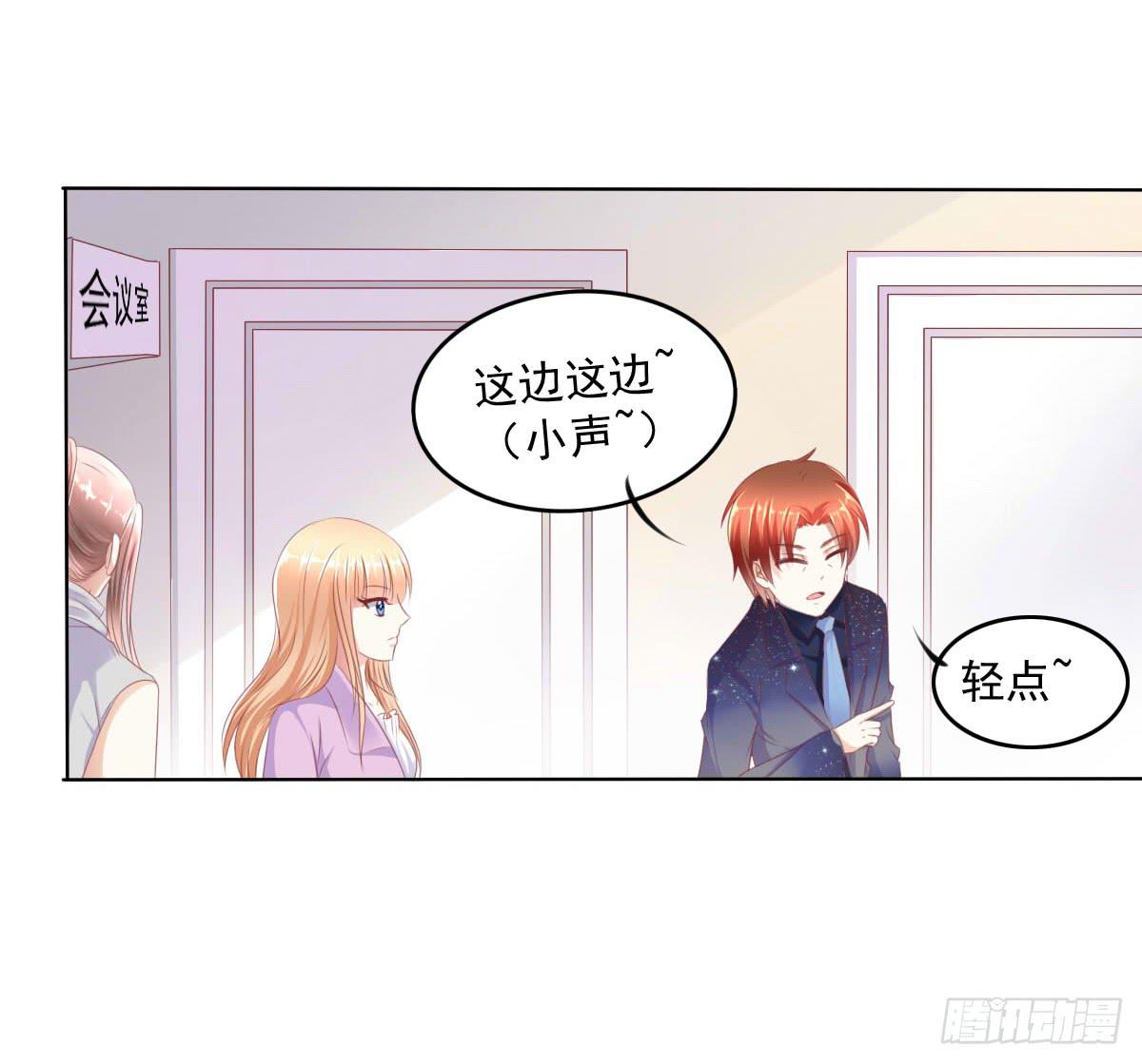 这种事情都做，猥琐大叔26