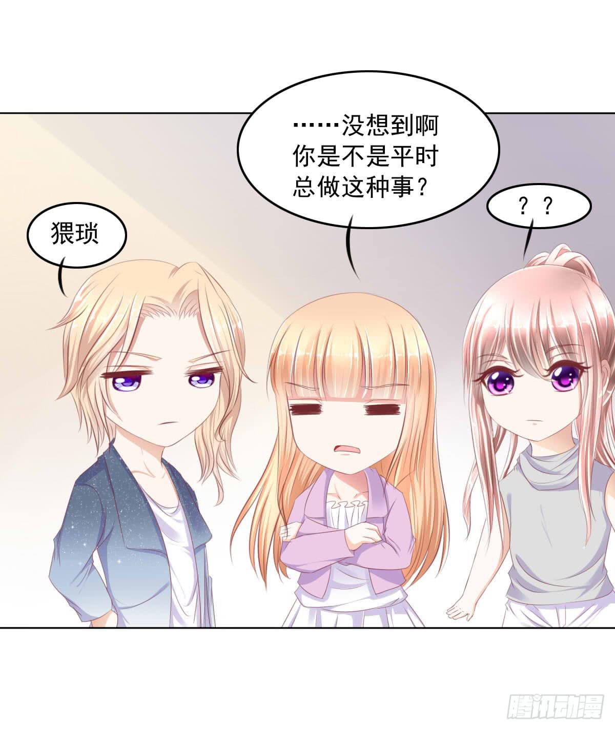 这种事情都做，猥琐大叔30