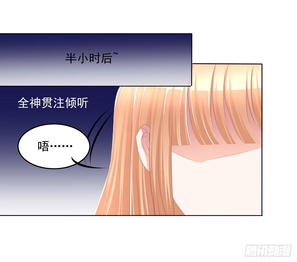 这种事情都做，猥琐大叔31