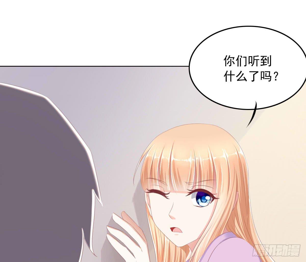这种事情都做，猥琐大叔32