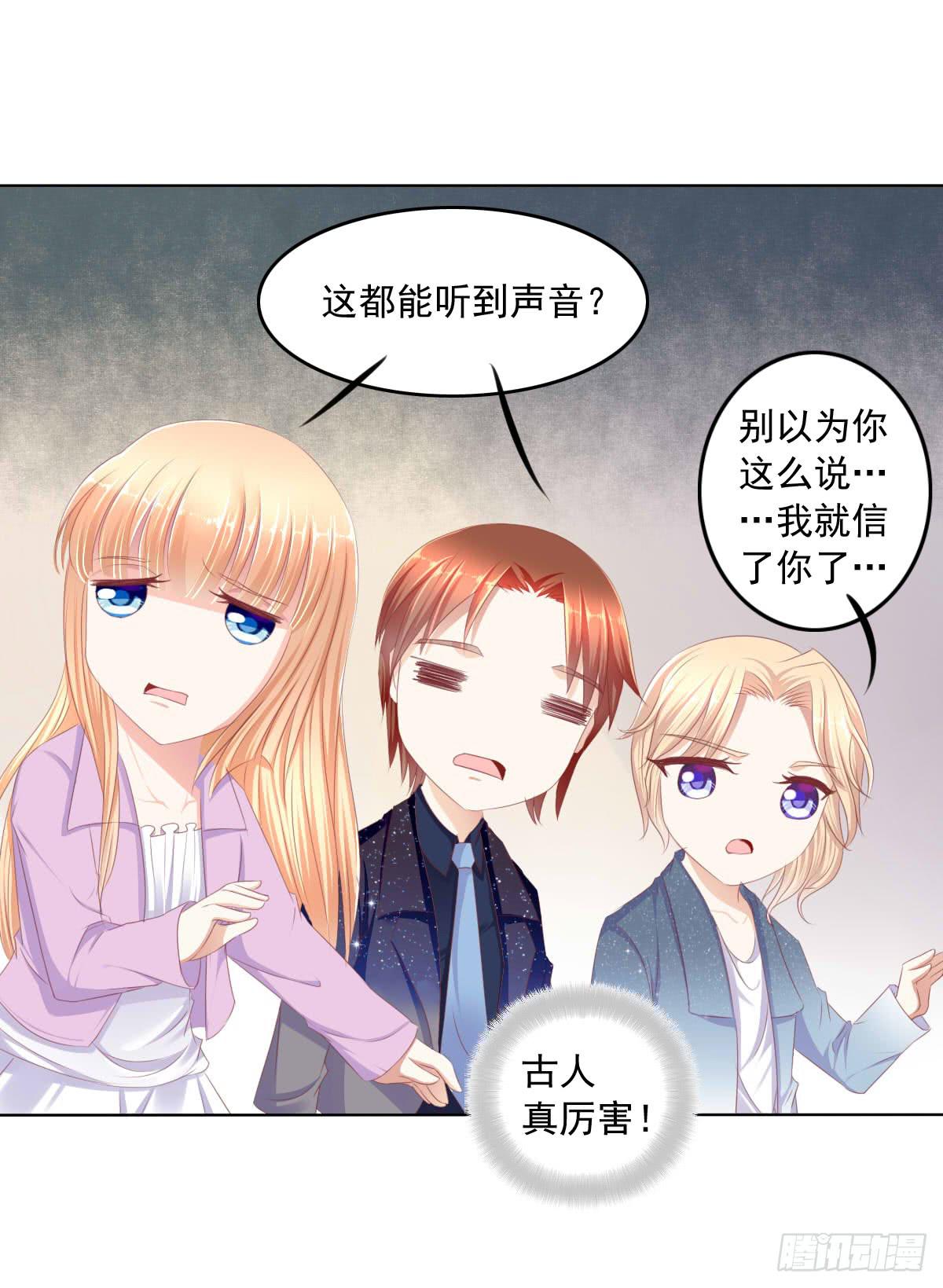 这种事情都做，猥琐大叔37