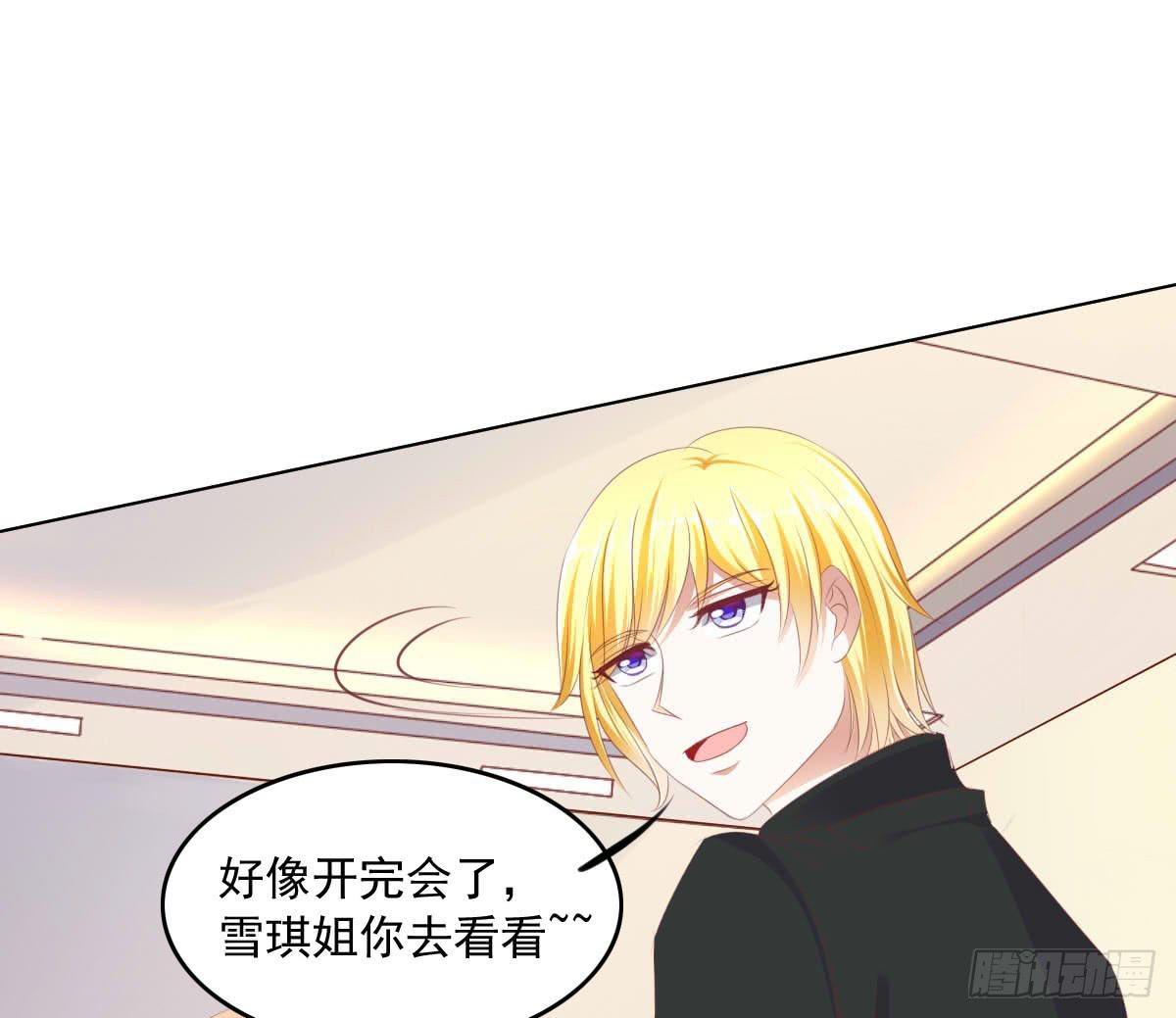 这种事情都做，猥琐大叔44