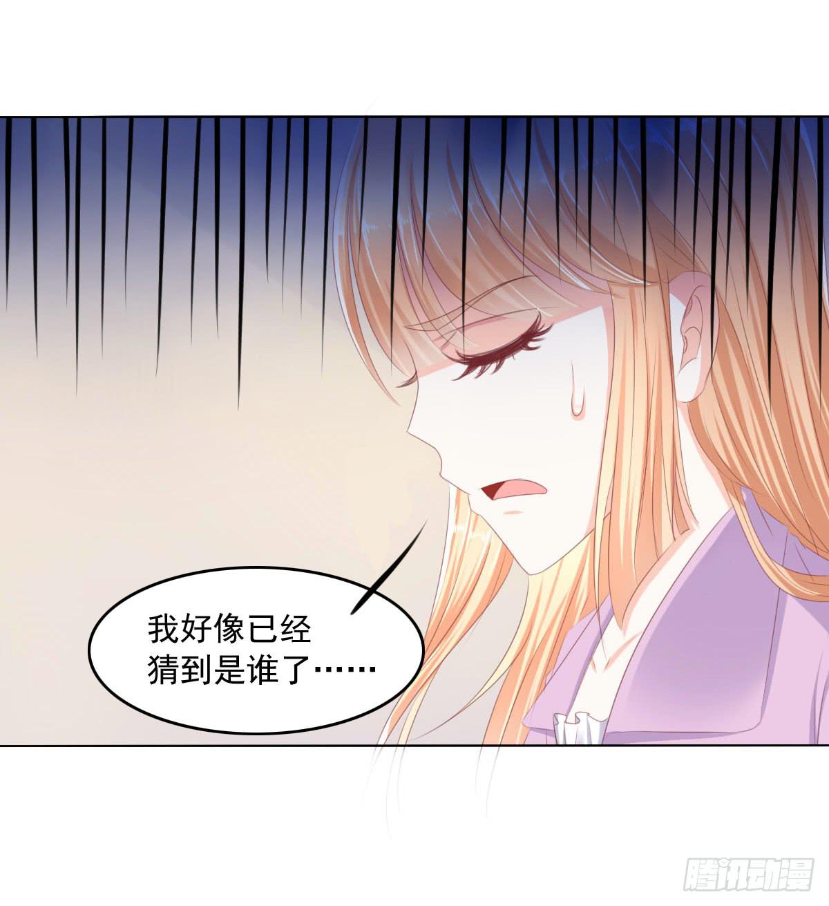 这种事情都做，猥琐大叔48