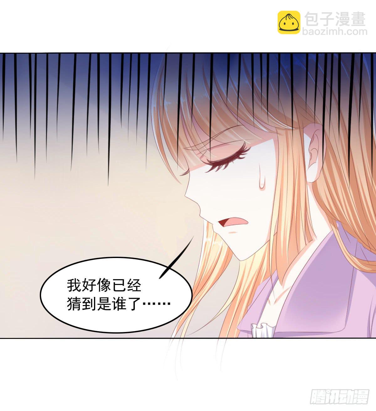 这种事情都做，猥琐大叔52