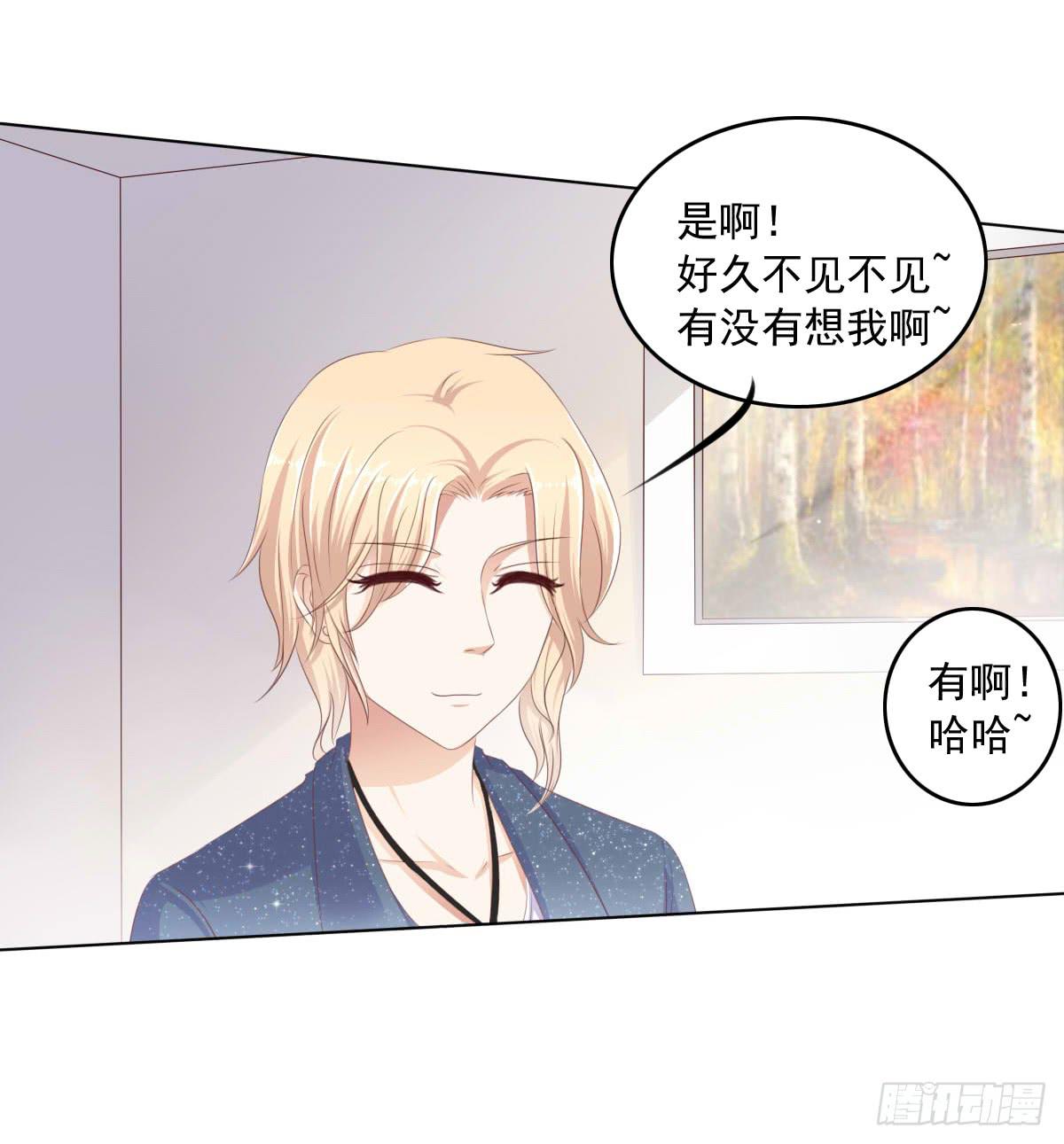 这种事情都做，猥琐大叔8