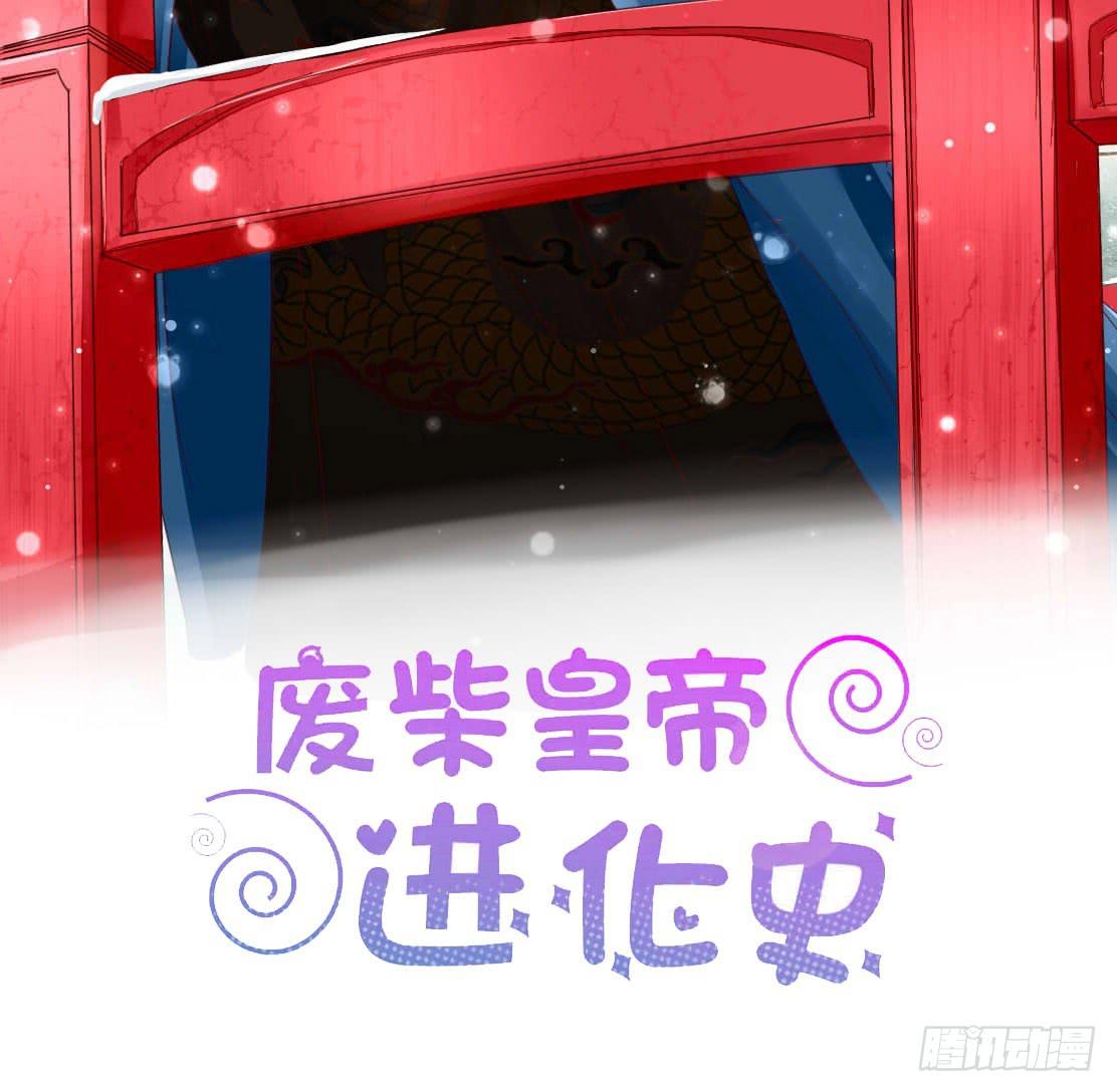 这么久没出现是不是为了这个男生？1
