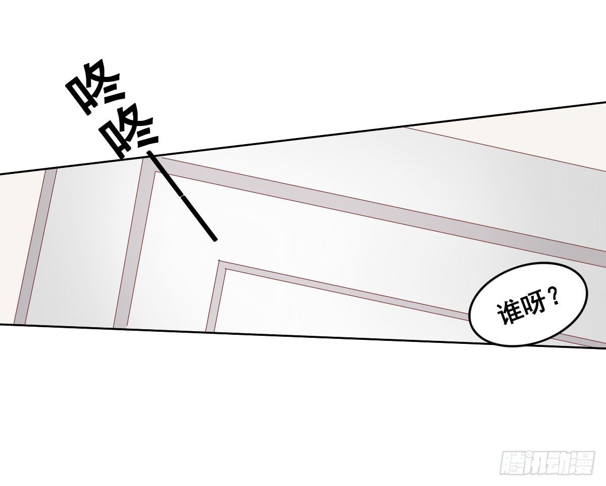 阴谋？ 意外？47
