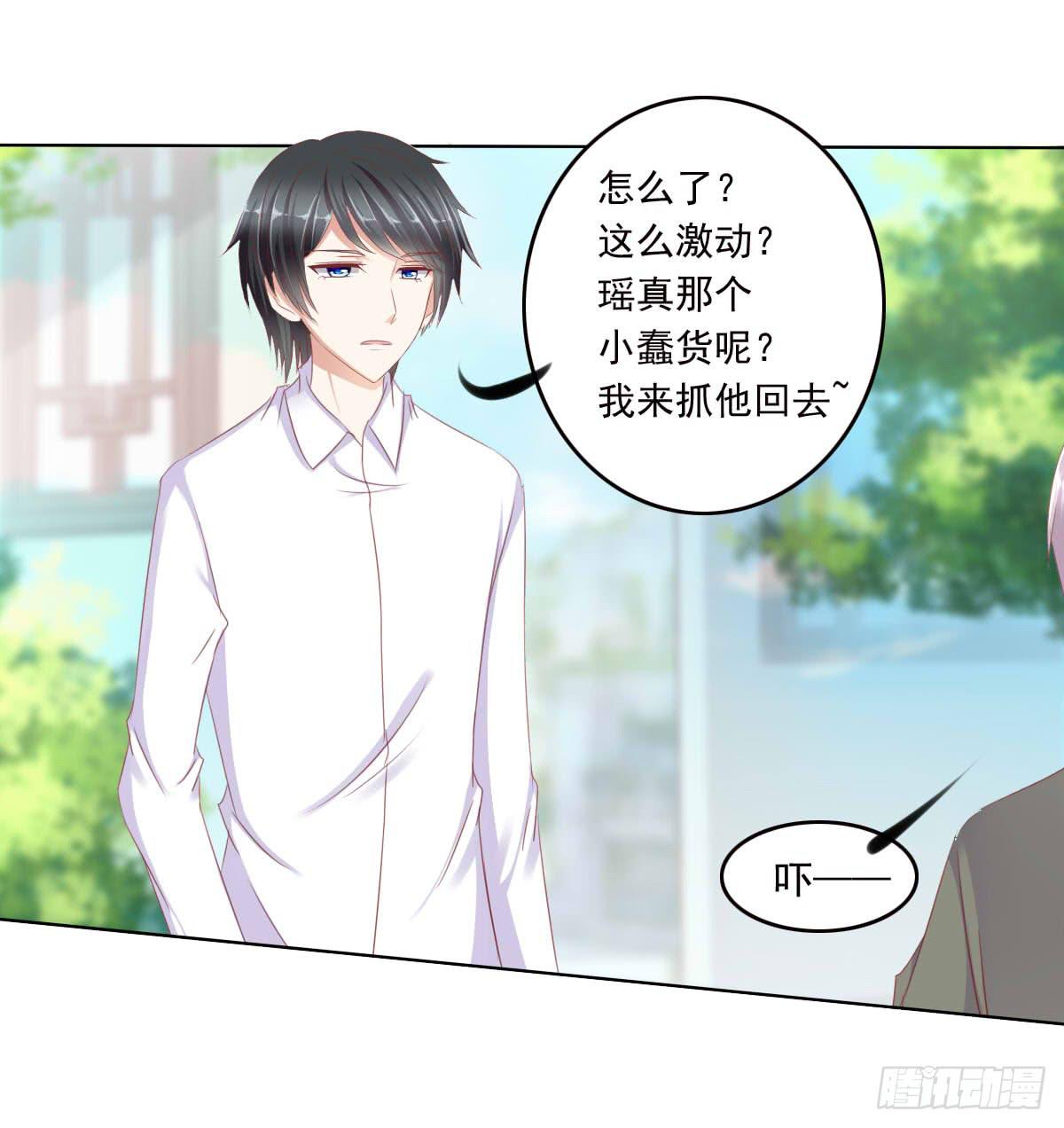真的没想到12