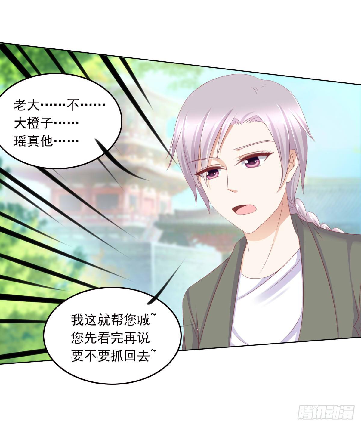 真的没想到13