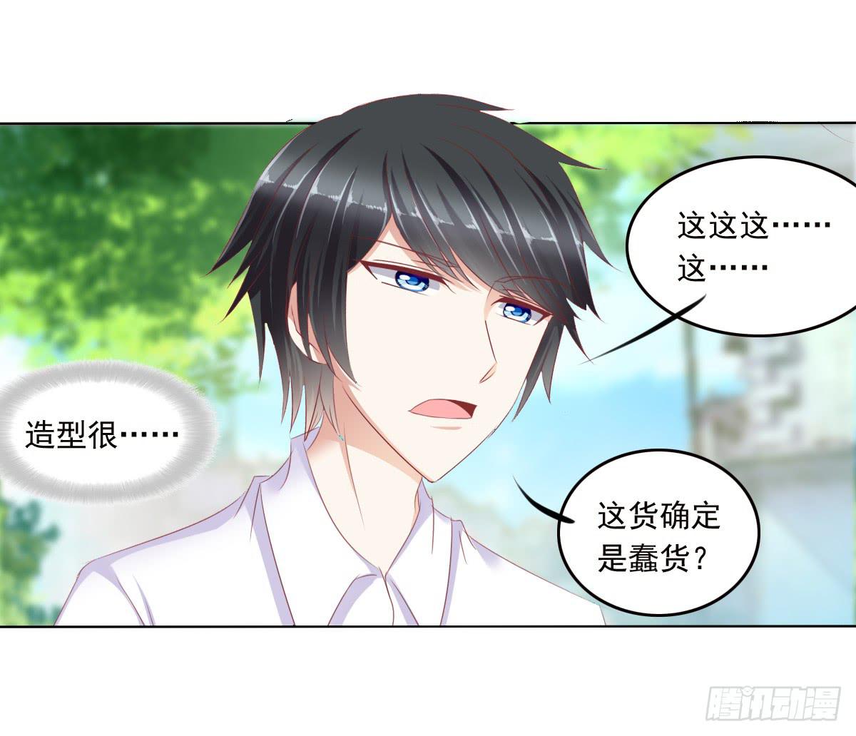 真的没想到17