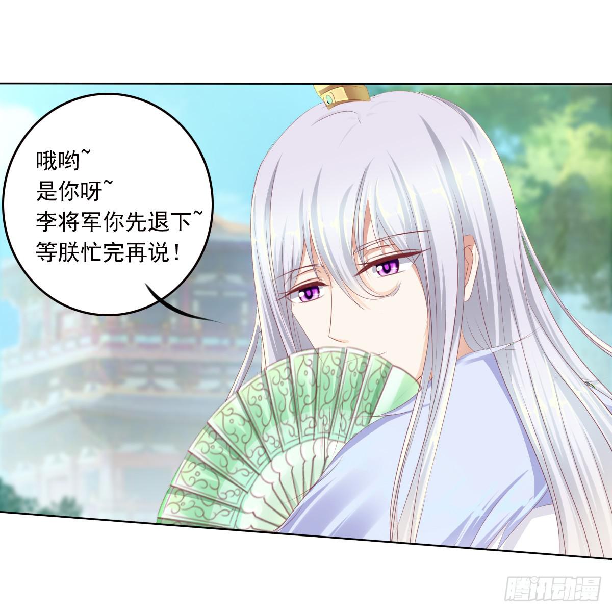 真的没想到18