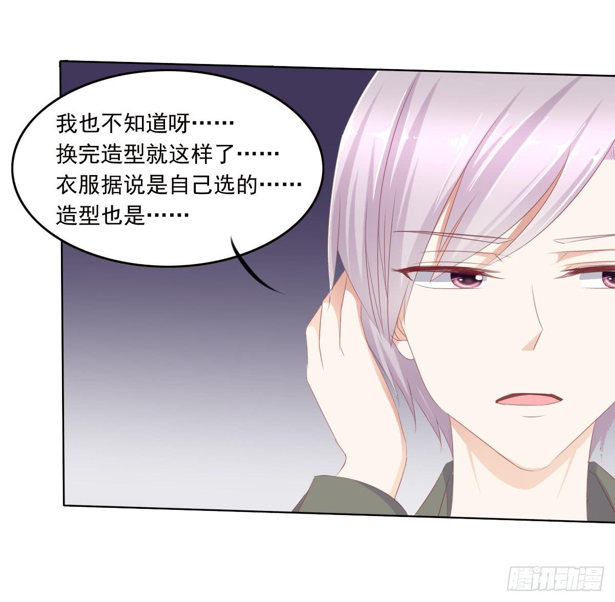 真的没想到20