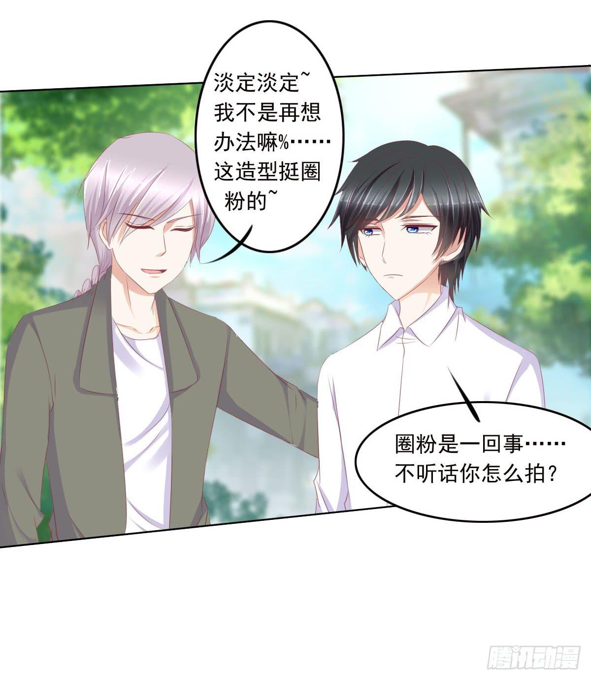 真的没想到22
