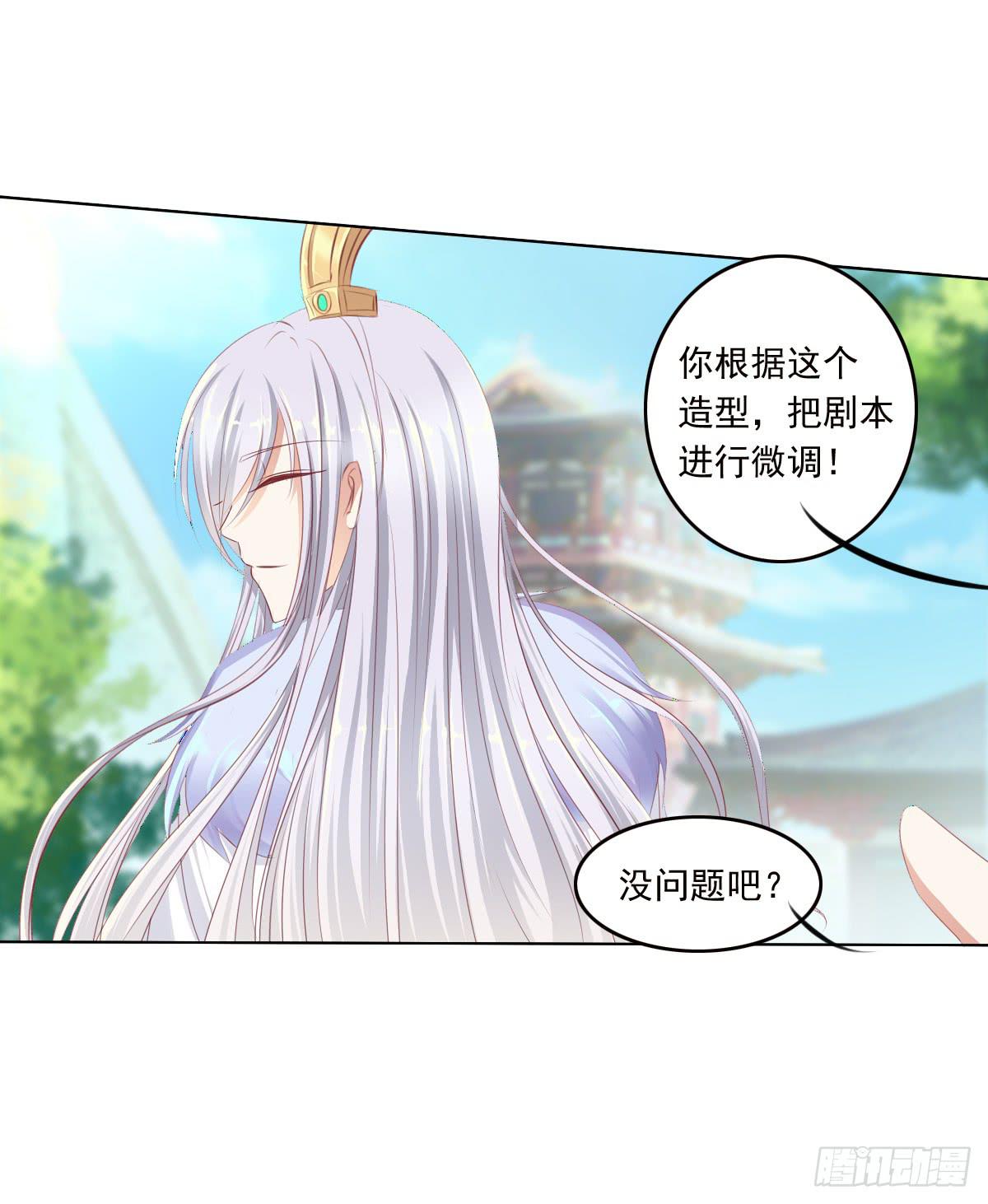 真的没想到24