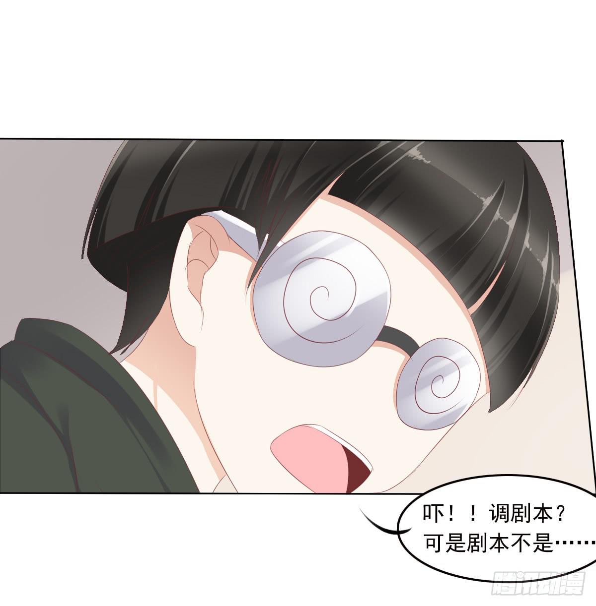 真的没想到25
