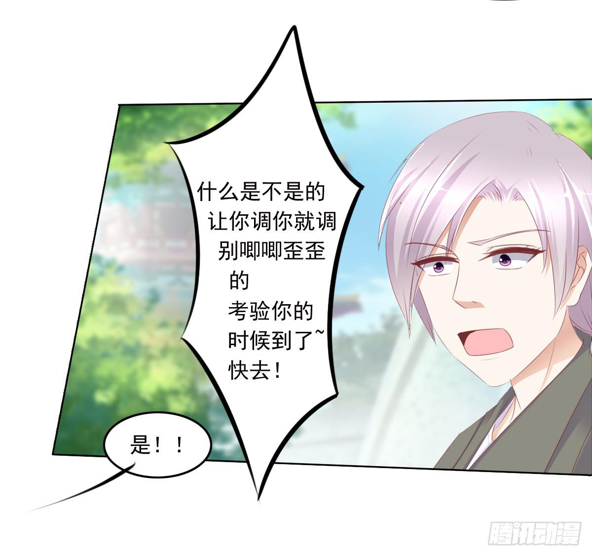 真的没想到26