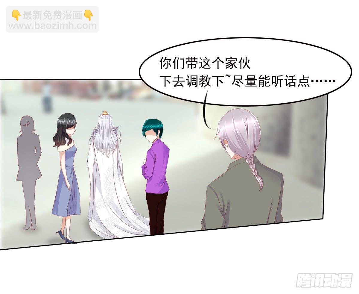 真的没想到27