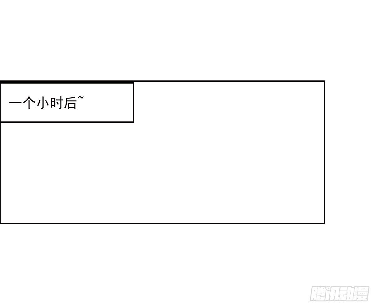 真的没想到31