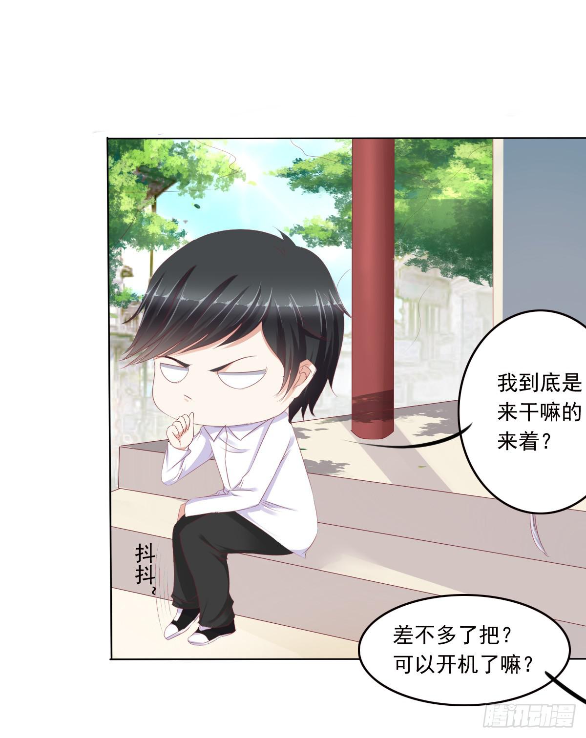 真的没想到33