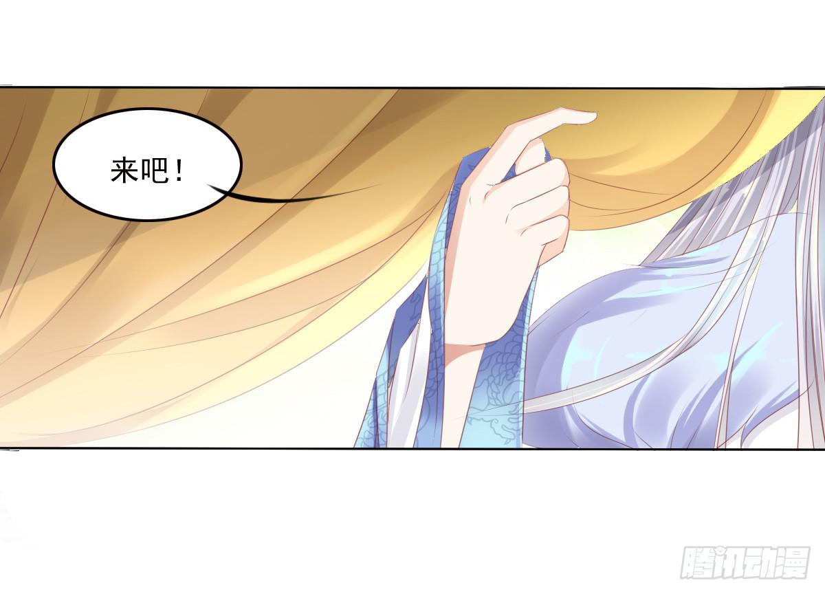 真的没想到34