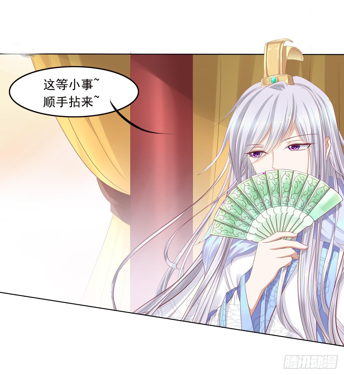 真的没想到35