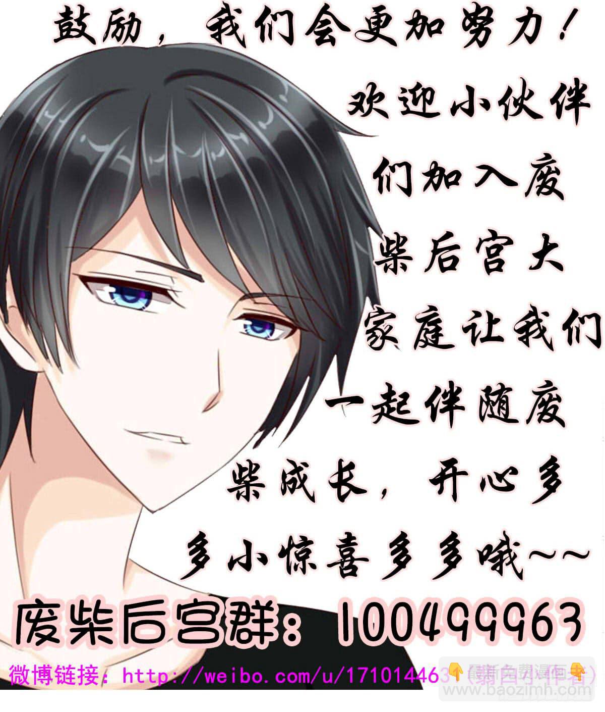 真的没想到39