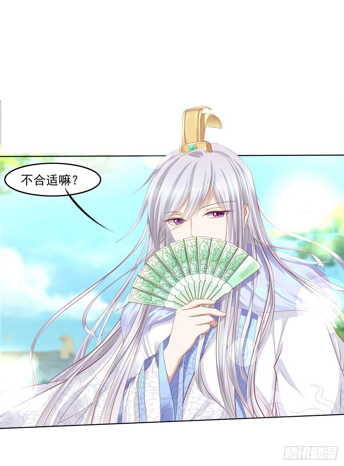 真的没想到4