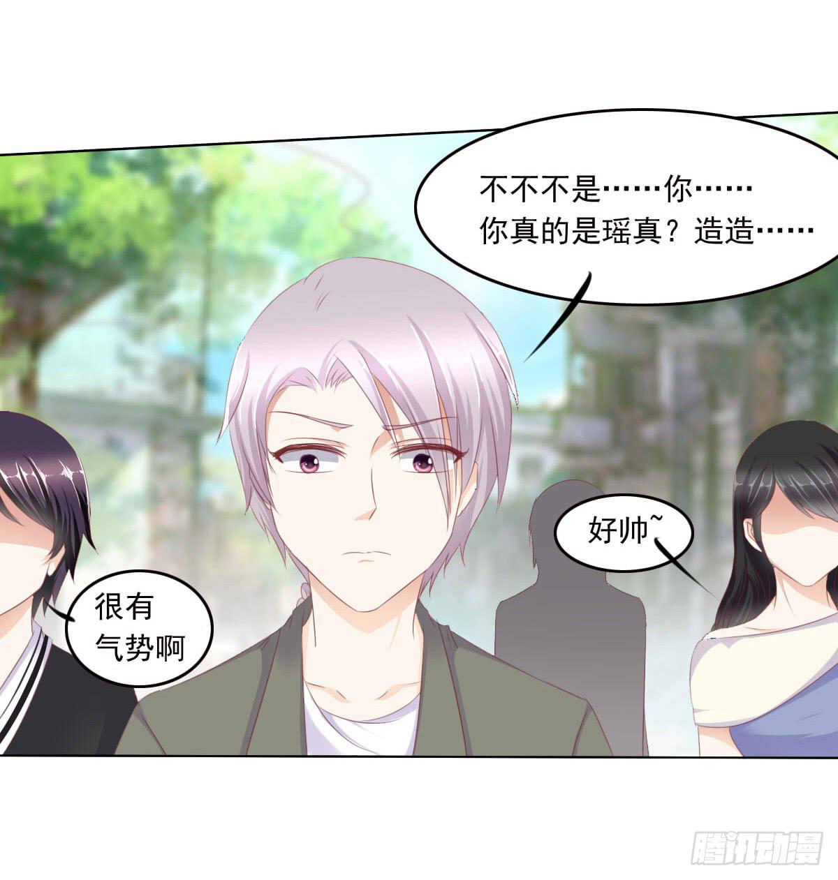 真的没想到5