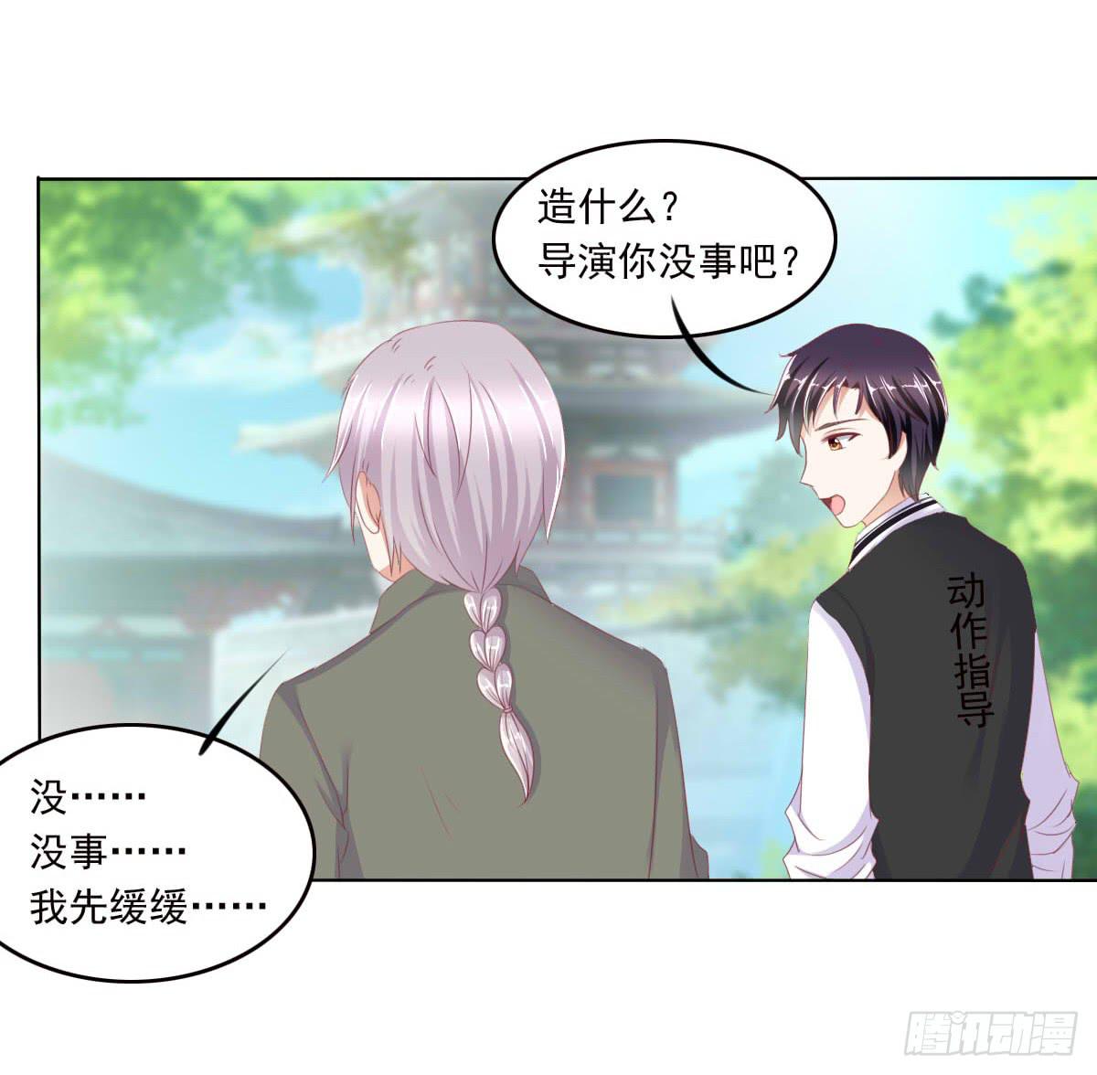 真的没想到6