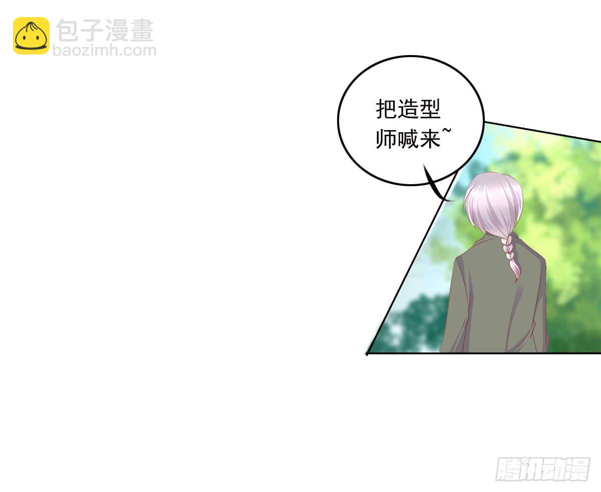 真的没想到9