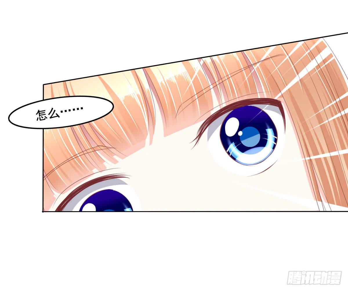 快去叫大叔！出事了22
