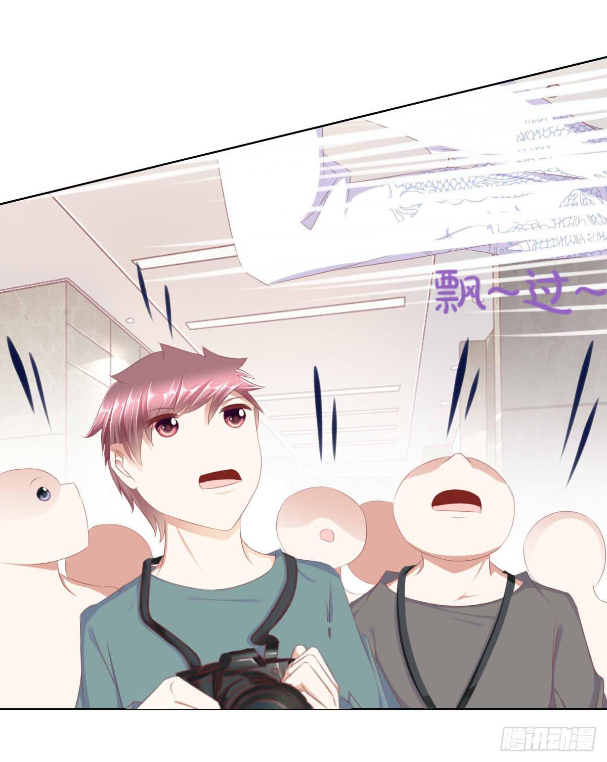 快去叫大叔！出事了27