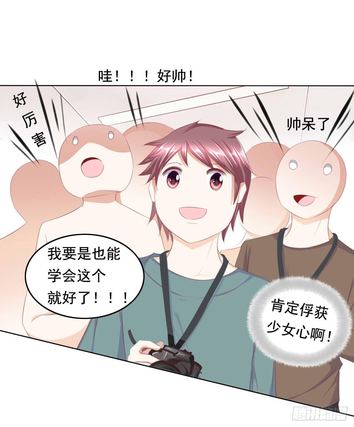 快去叫大叔！出事了36