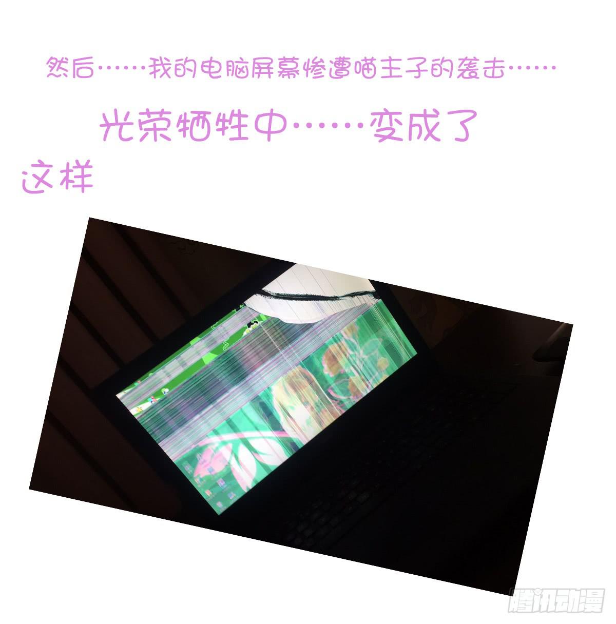 危险15