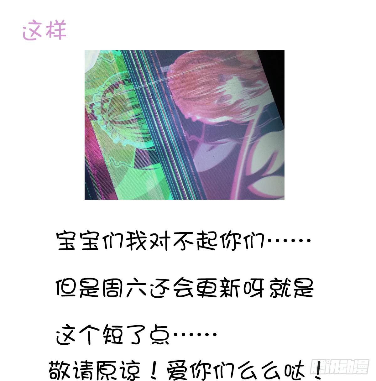 危险17