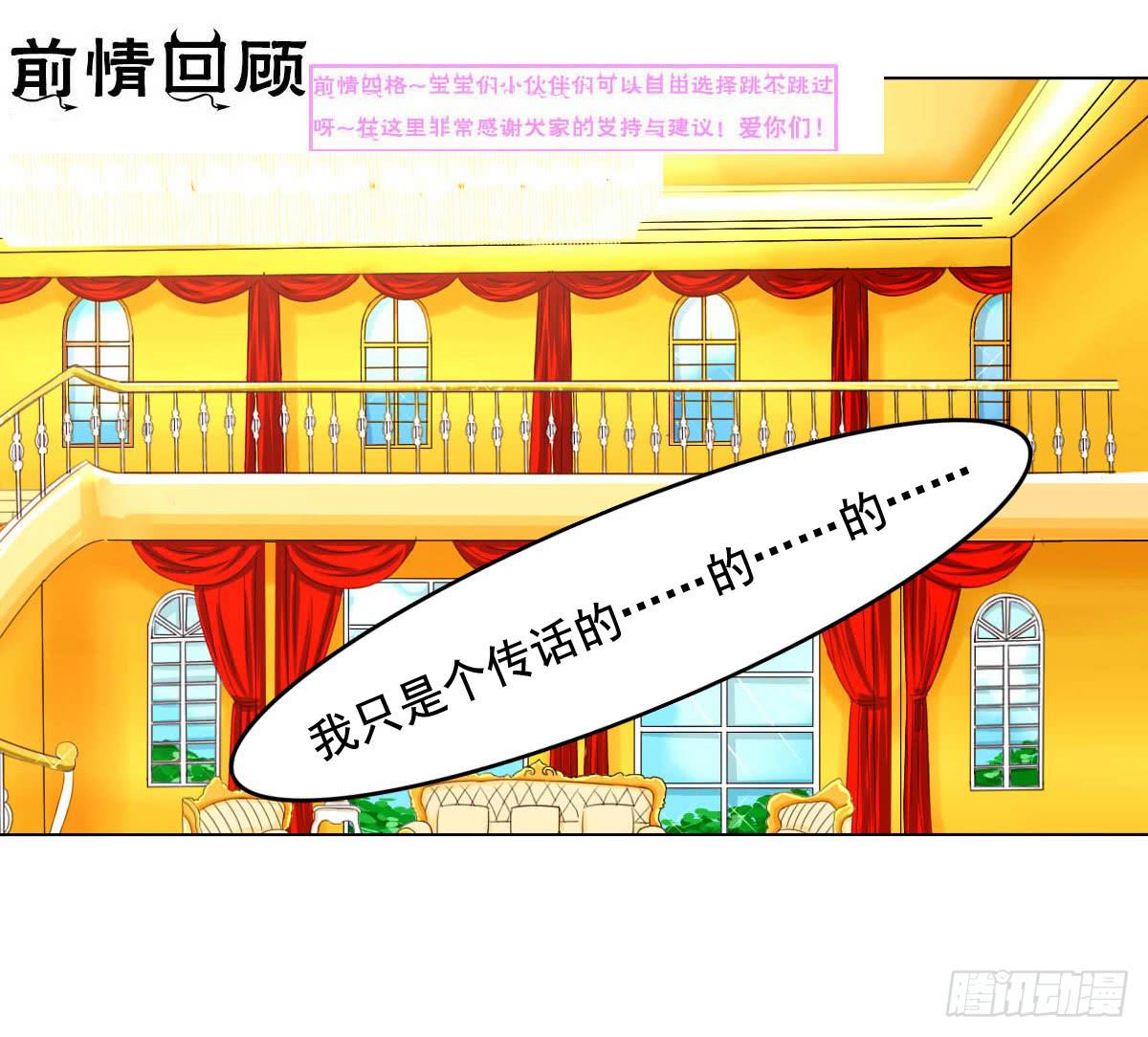 小番外0