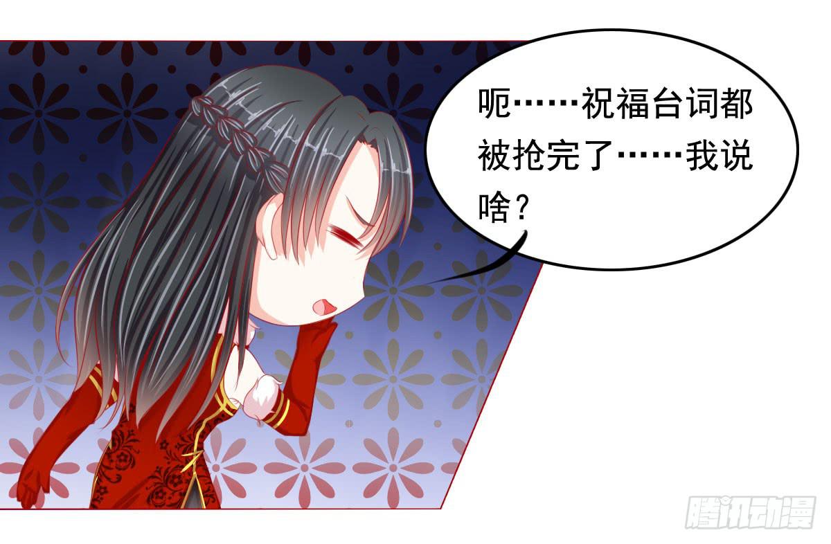 小番外22