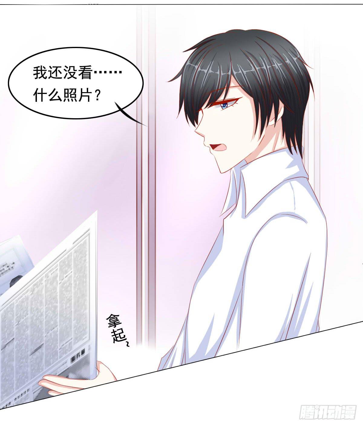 你们被人肉了知道吗22