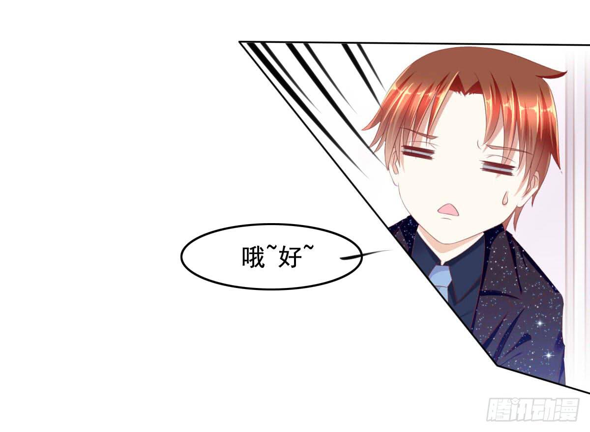 你们被人肉了知道吗27