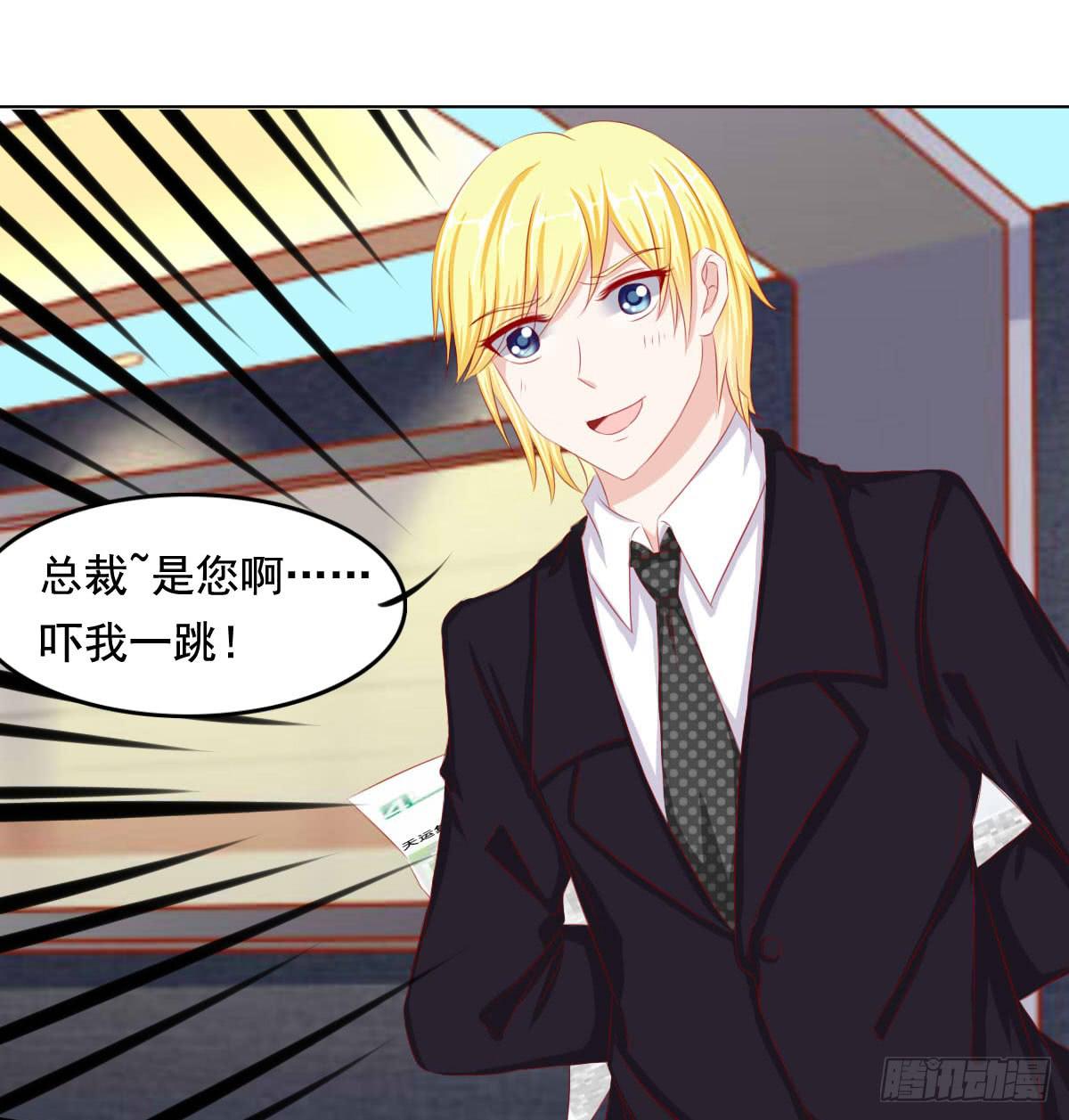 你们被人肉了知道吗35