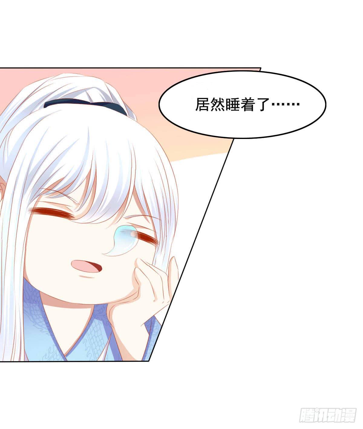 你们被人肉了知道吗47