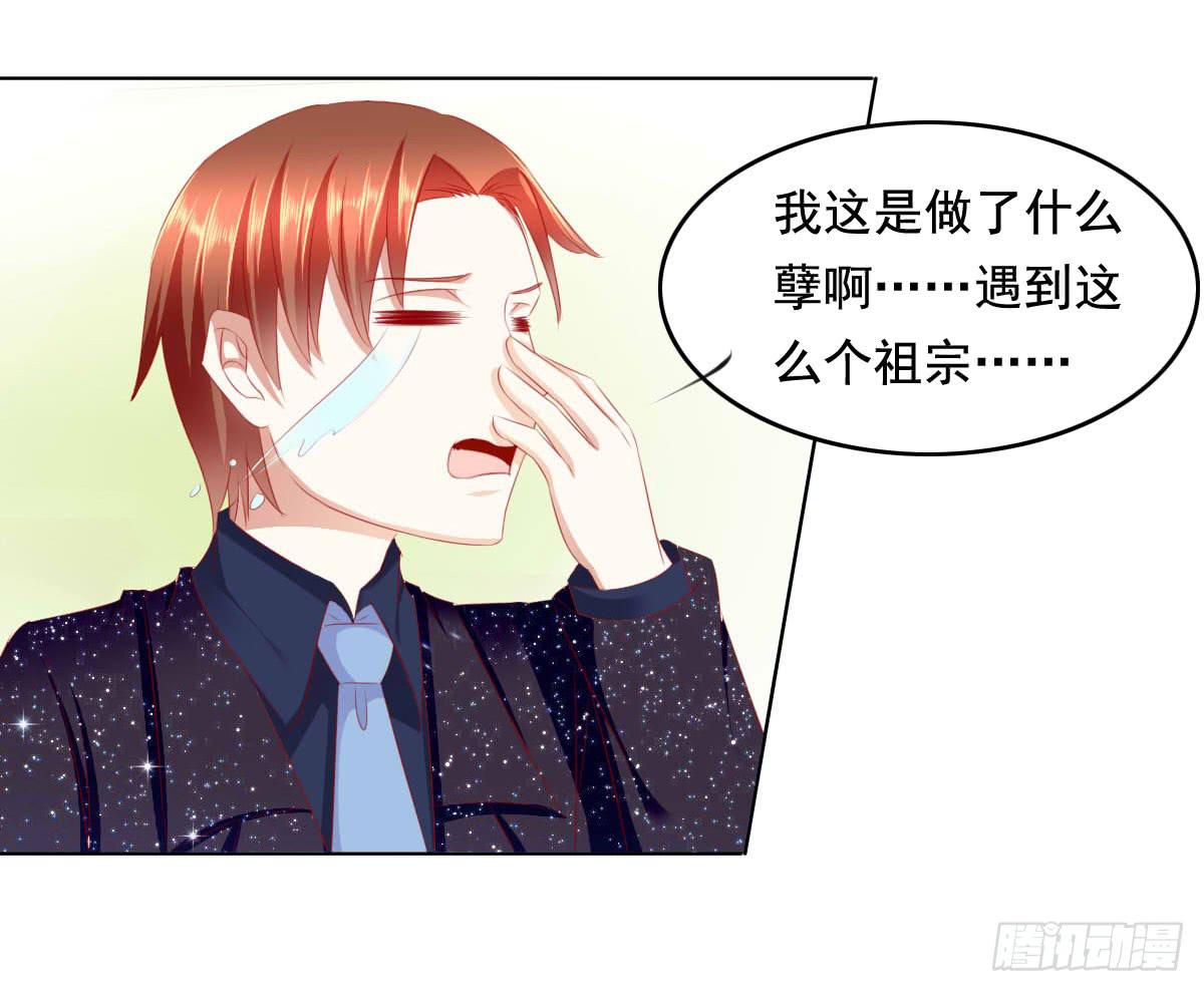 你们被人肉了知道吗48