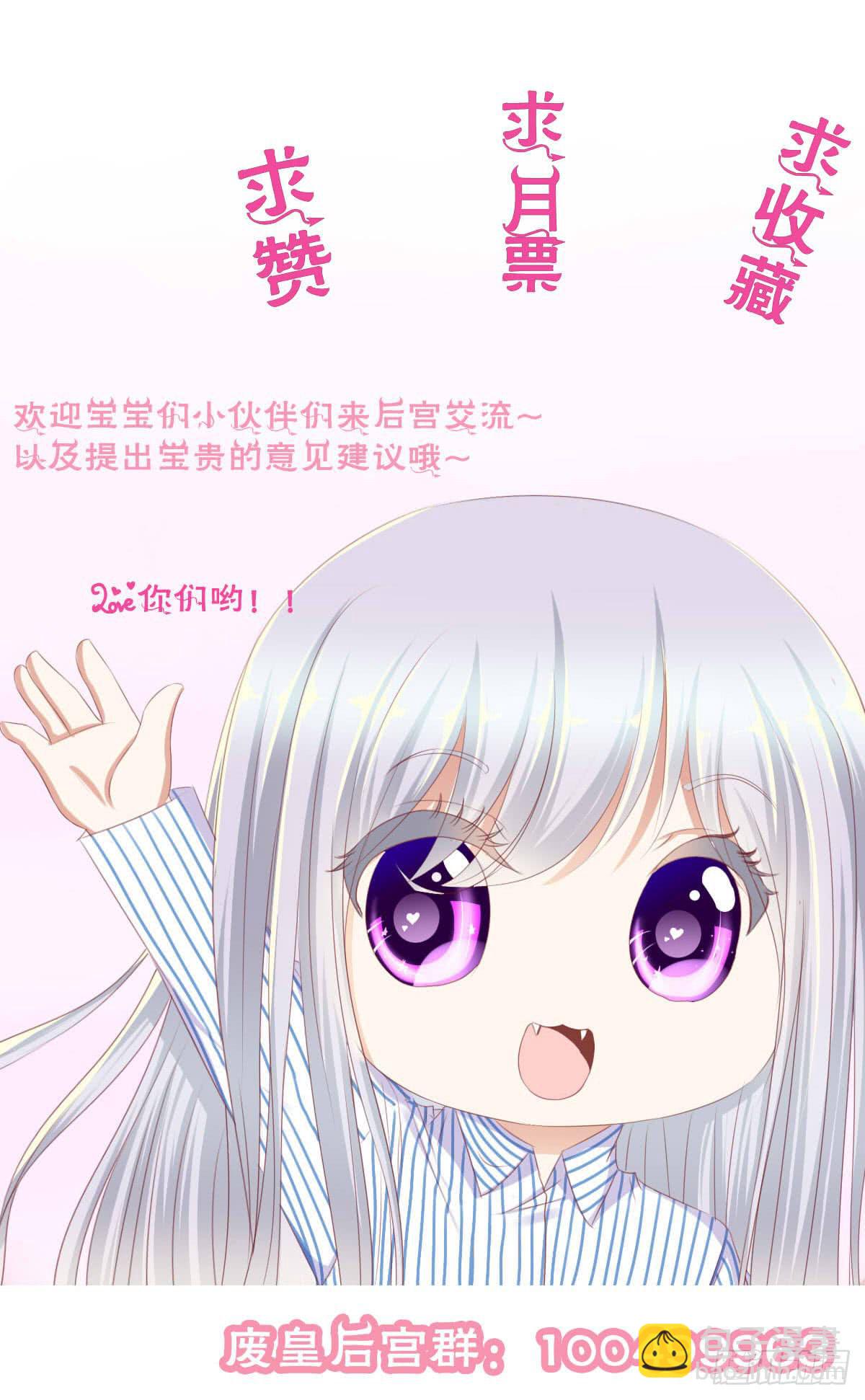 你们被人肉了知道吗56