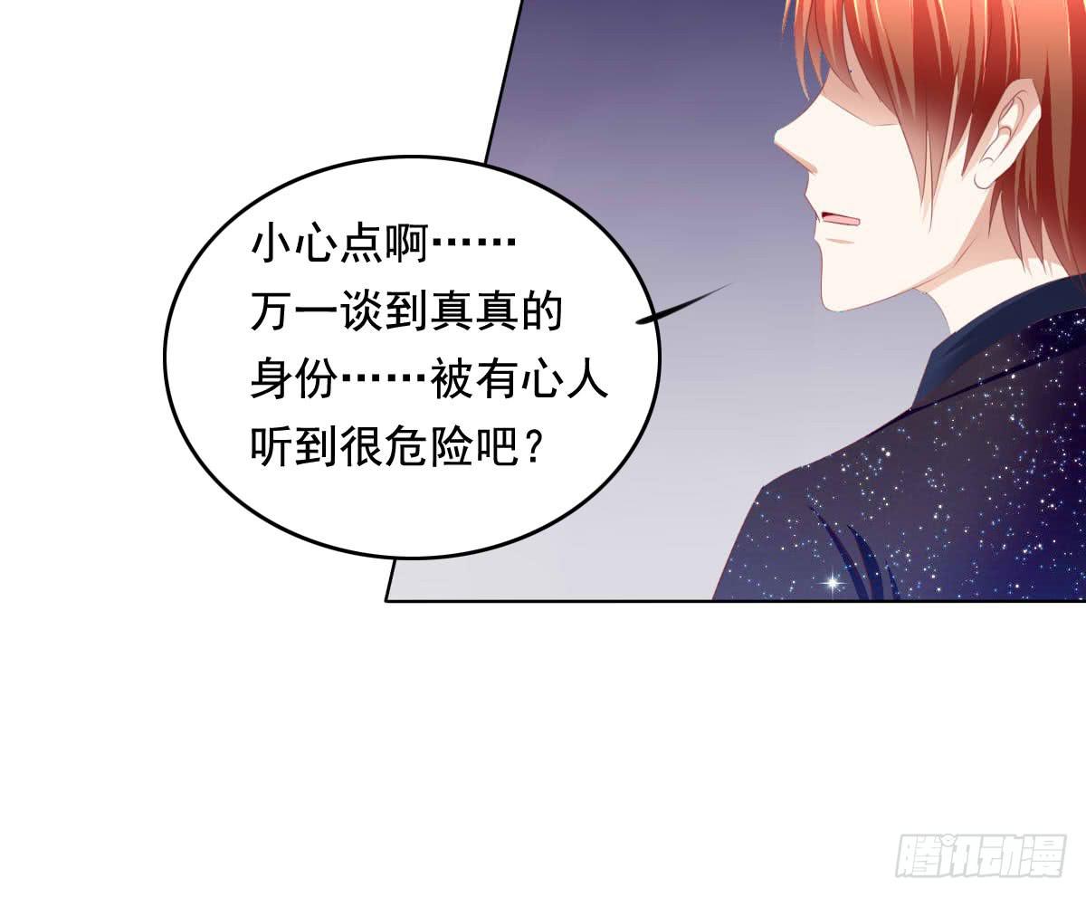 你们被人肉了知道吗9