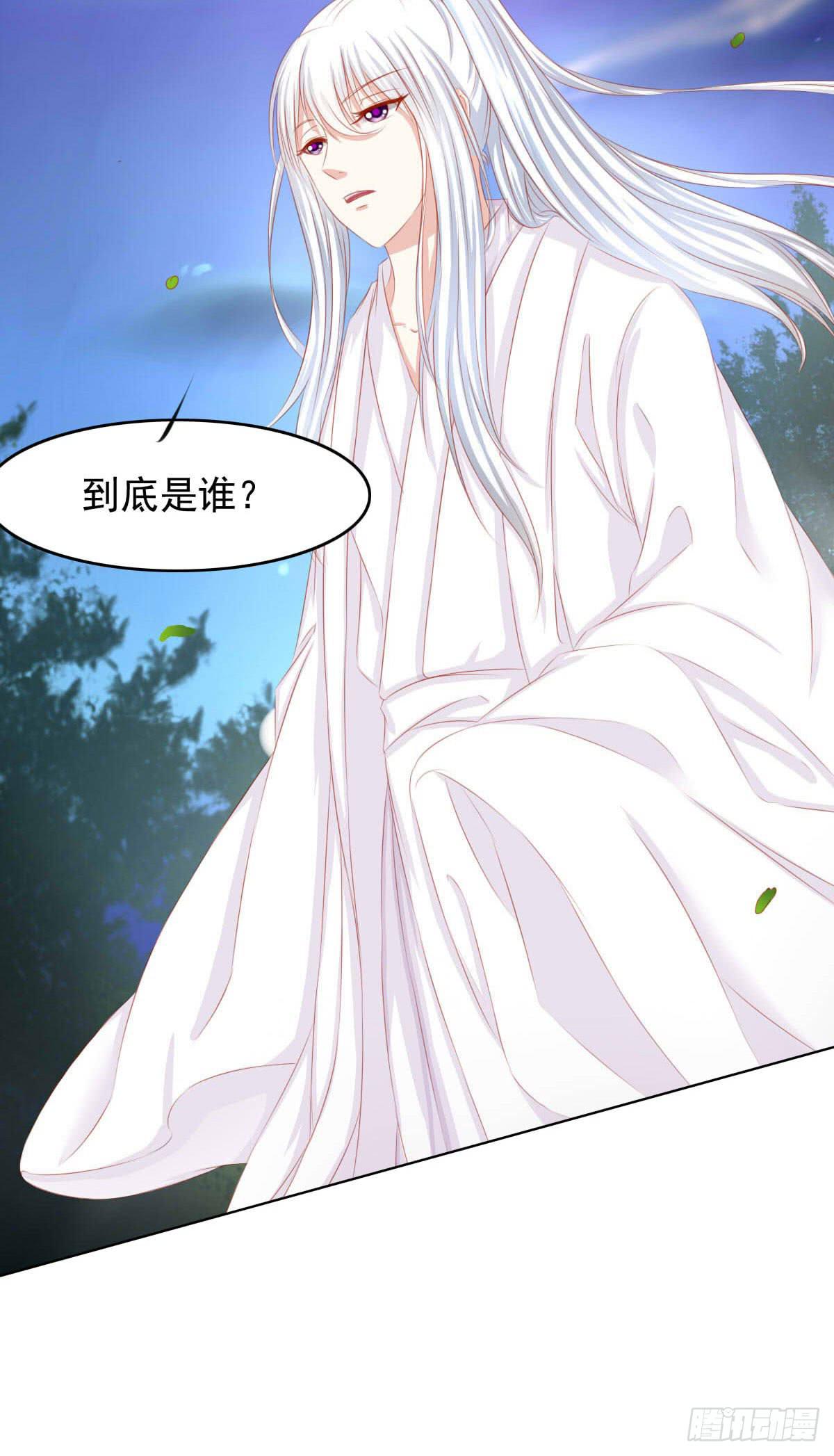 梦境10